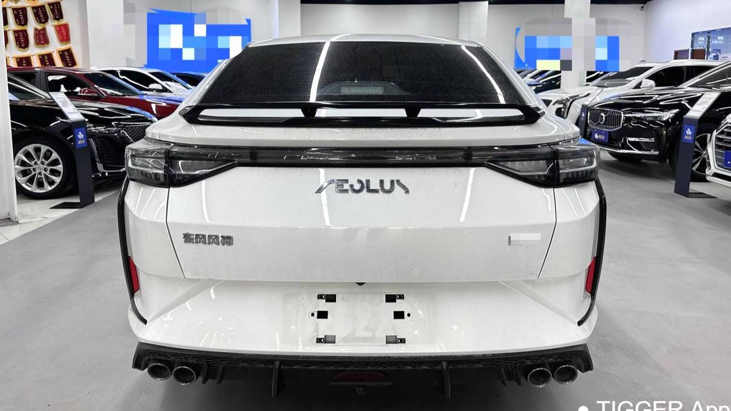 AEOLUS 2023 Yi Xuan 1.5L Automatic Honor Edition