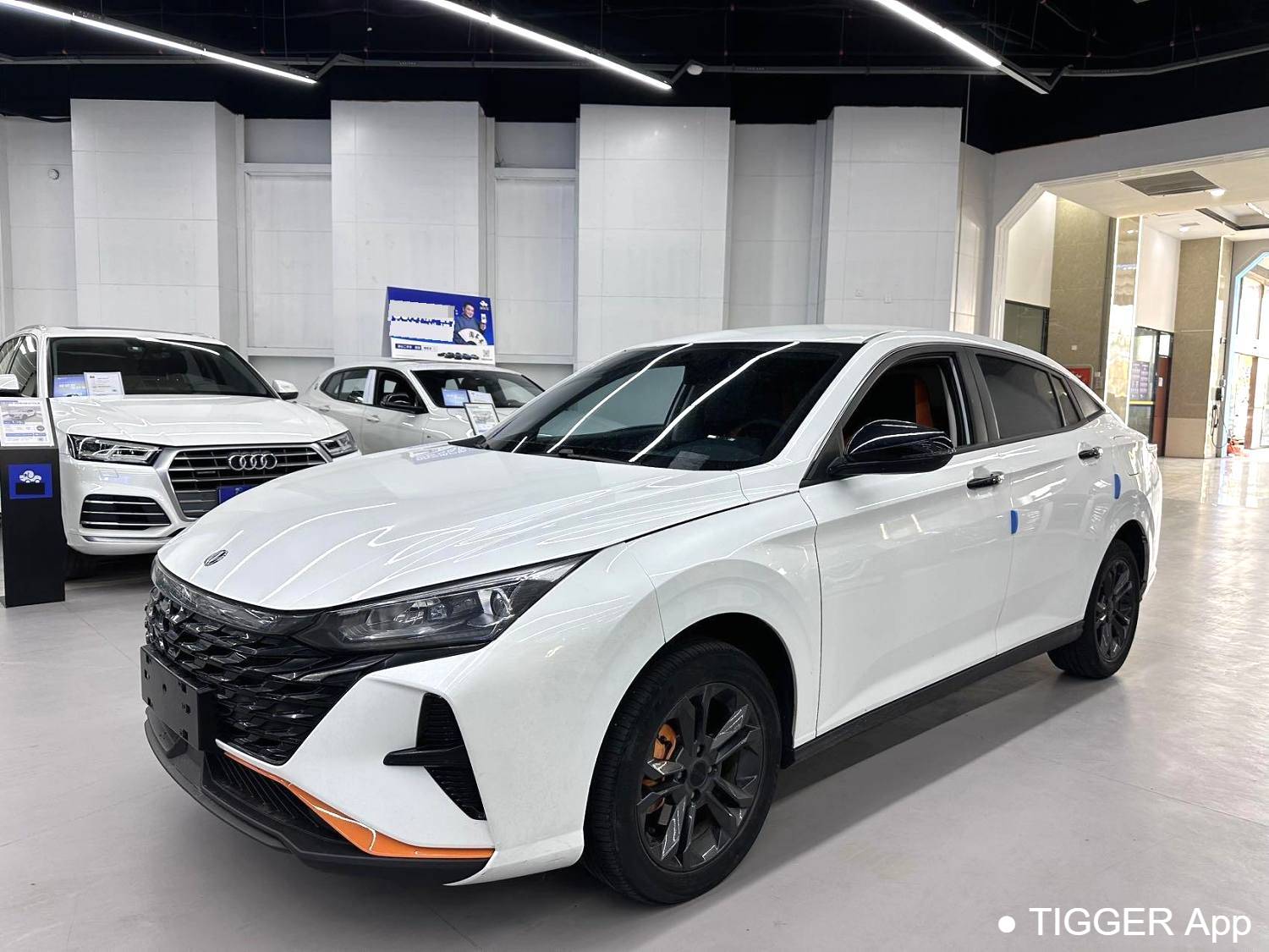 AEOLUS 2023 Yi Xuan 1.5L Automatic Honor Edition