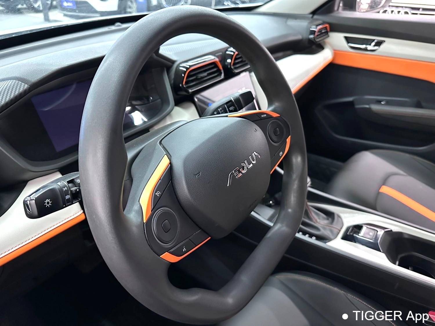 AEOLUS 2023 Yi Xuan 1.5L Automatic Honor Edition