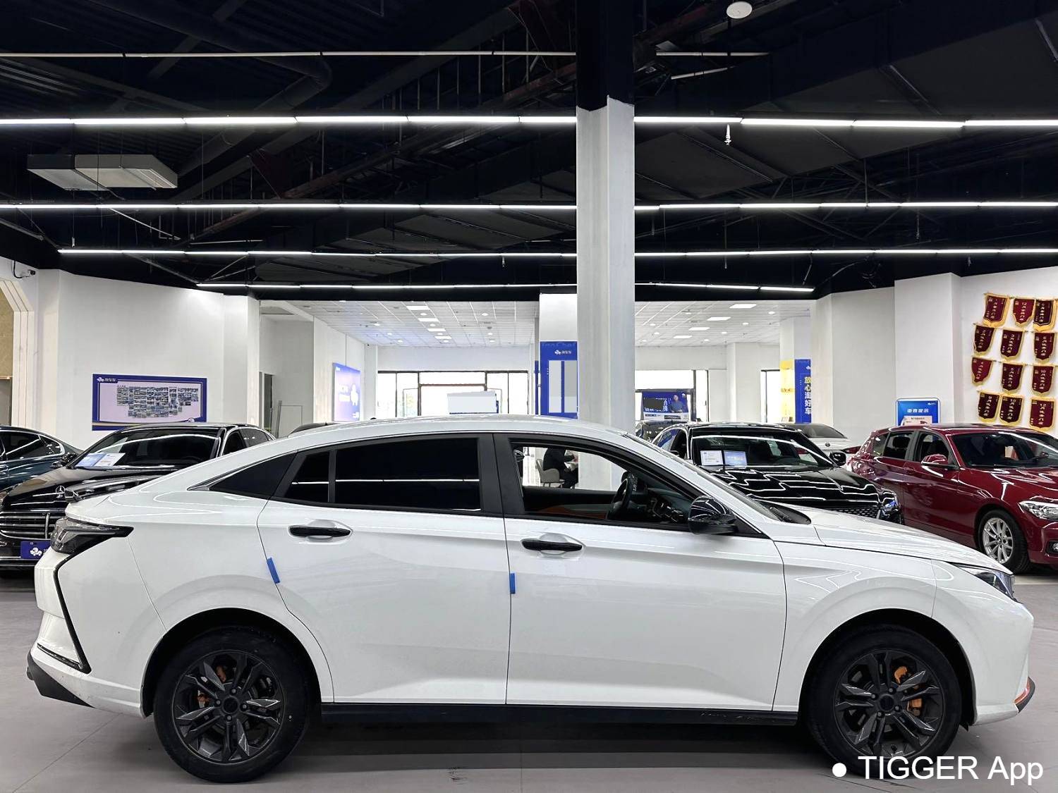 AEOLUS 2023 Yi Xuan 1.5L Automatic Honor Edition