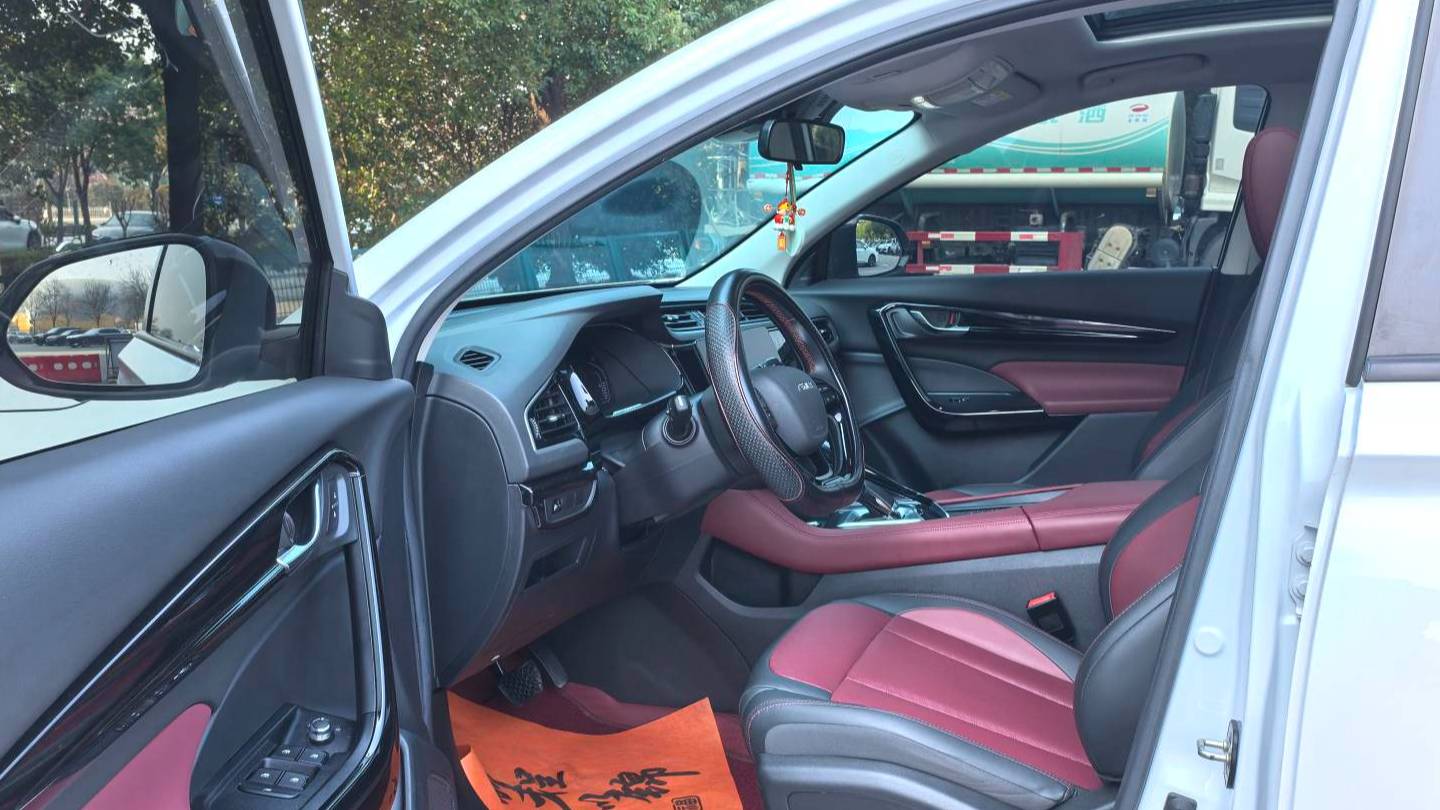 AEOLUS 2023 AX7 Mach version 1.5T DCT DF41