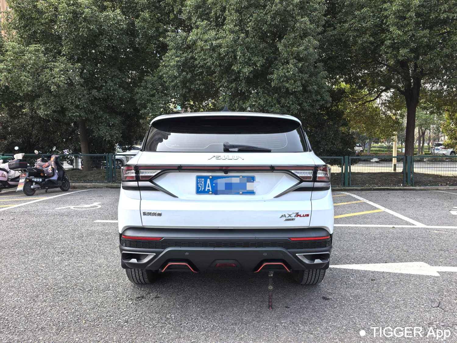 AEOLUS 2023 AX7 Mach version 1.5T DCT DF41