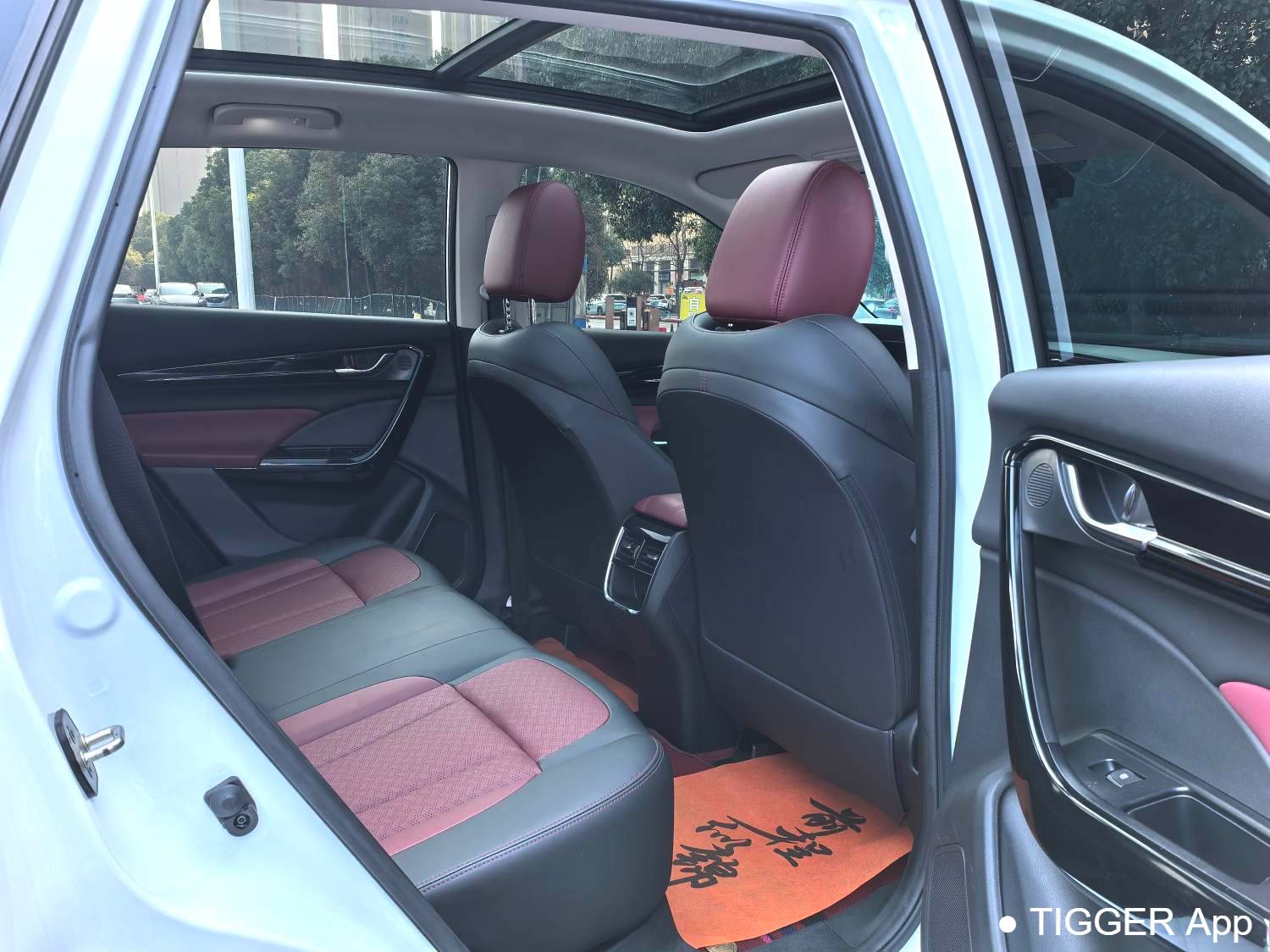 AEOLUS 2023 AX7 Mach version 1.5T DCT DF41