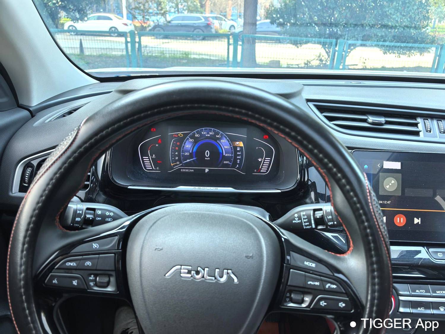 AEOLUS 2023 AX7 Mach version 1.5T DCT DF41