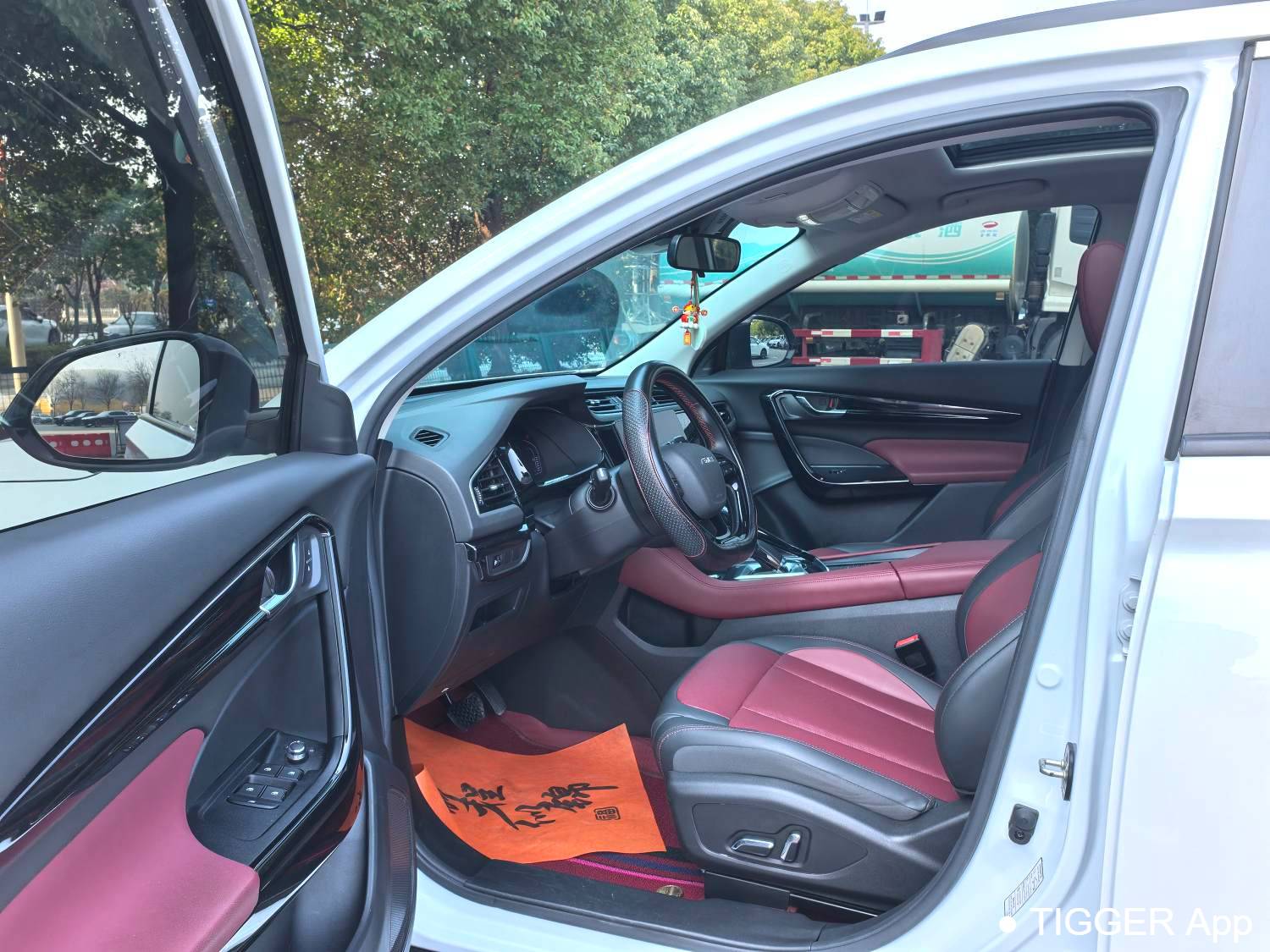 AEOLUS 2023 AX7 Mach version 1.5T DCT DF41