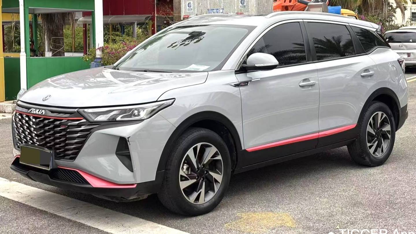 AEOLUS 2022 AX7 Mach version 1.5T DCT DF51