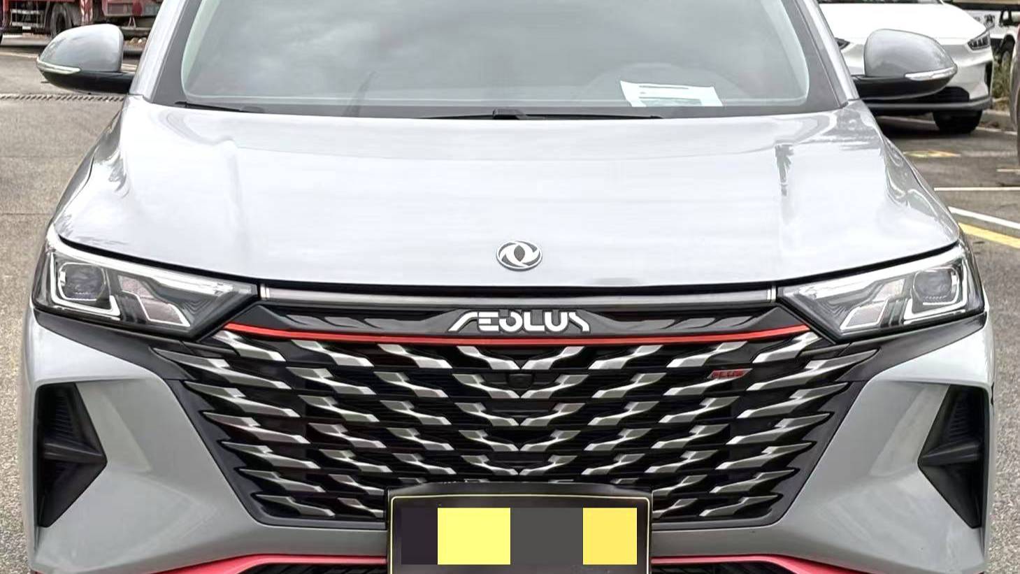 AEOLUS 2022 AX7 Mach version 1.5T DCT DF51