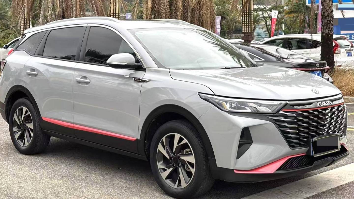 AEOLUS 2022 AX7 Mach version 1.5T DCT DF51