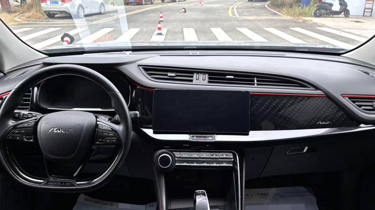 AEOLUS 2022 AX7 Mach version 1.5T DCT DF51