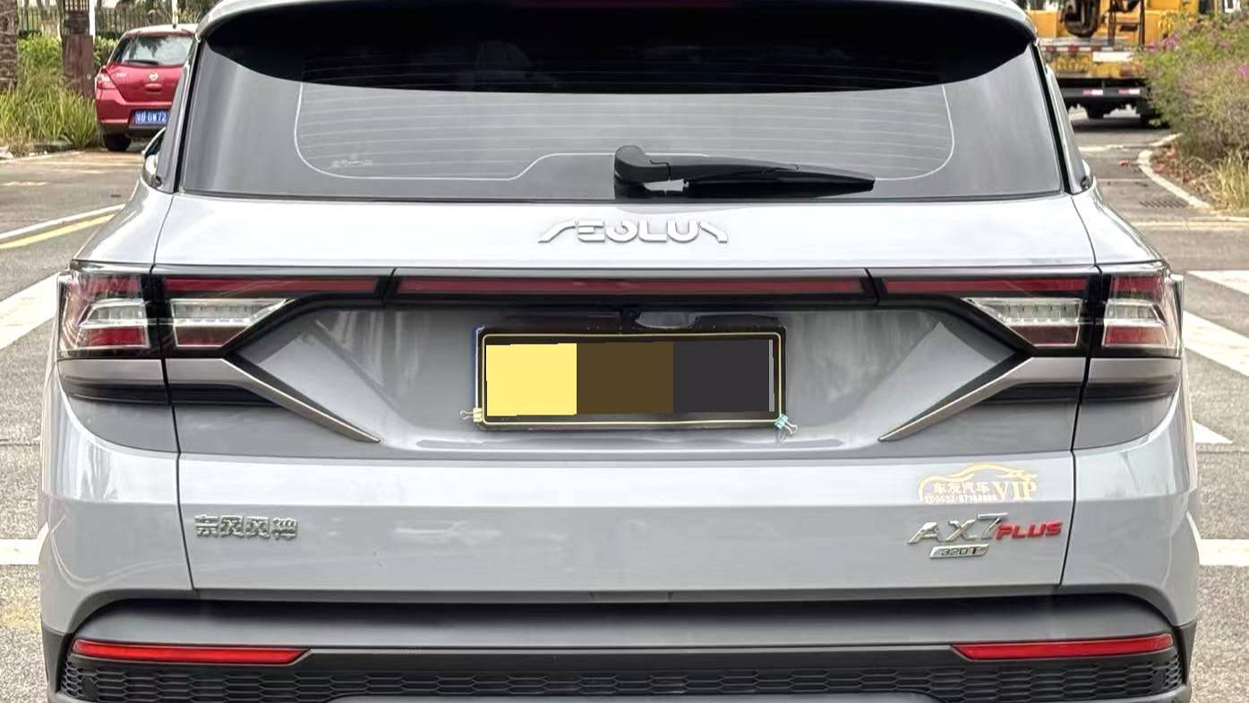 AEOLUS 2022 AX7 Mach version 1.5T DCT DF51