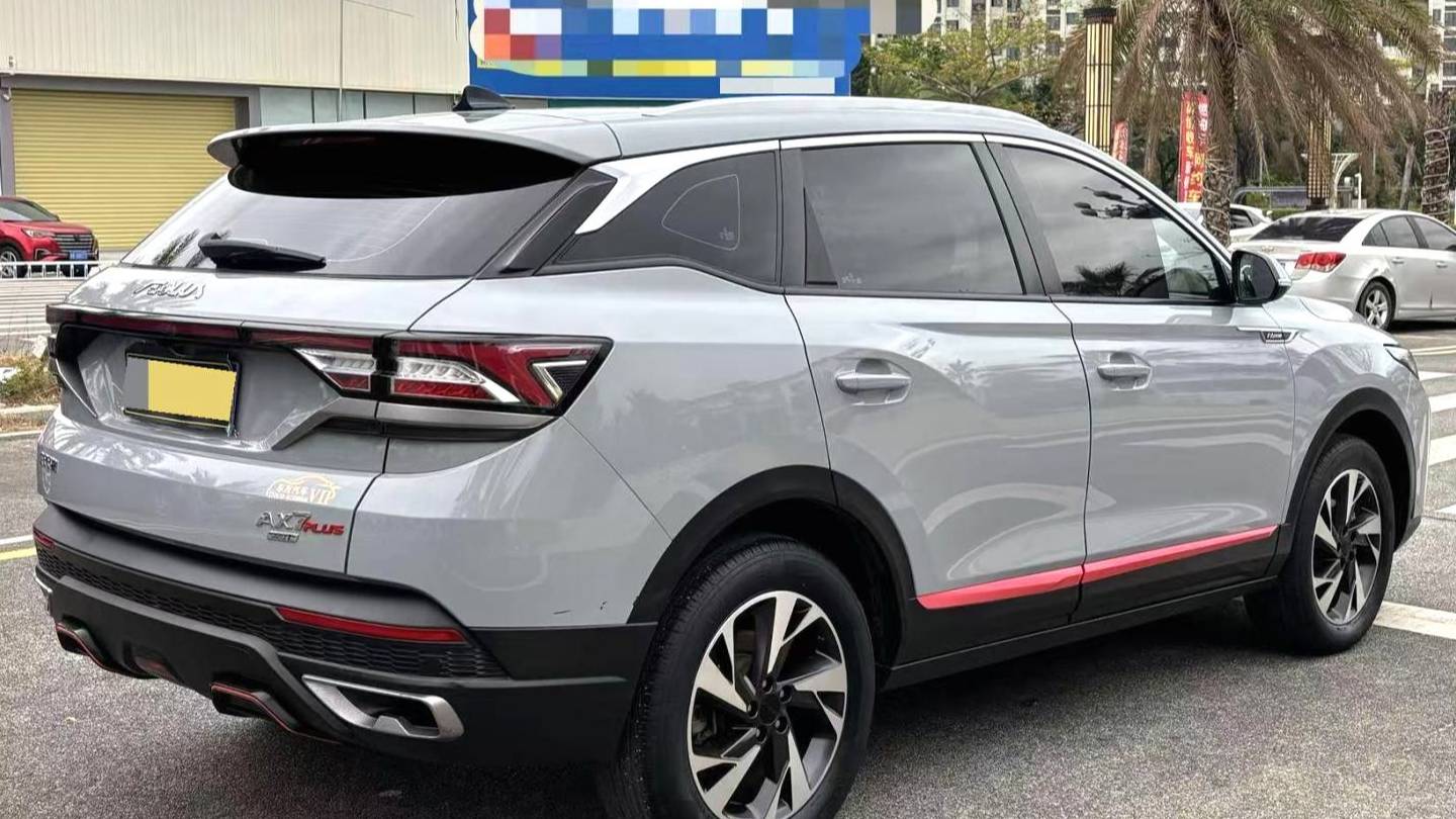 AEOLUS 2022 AX7 Mach version 1.5T DCT DF51