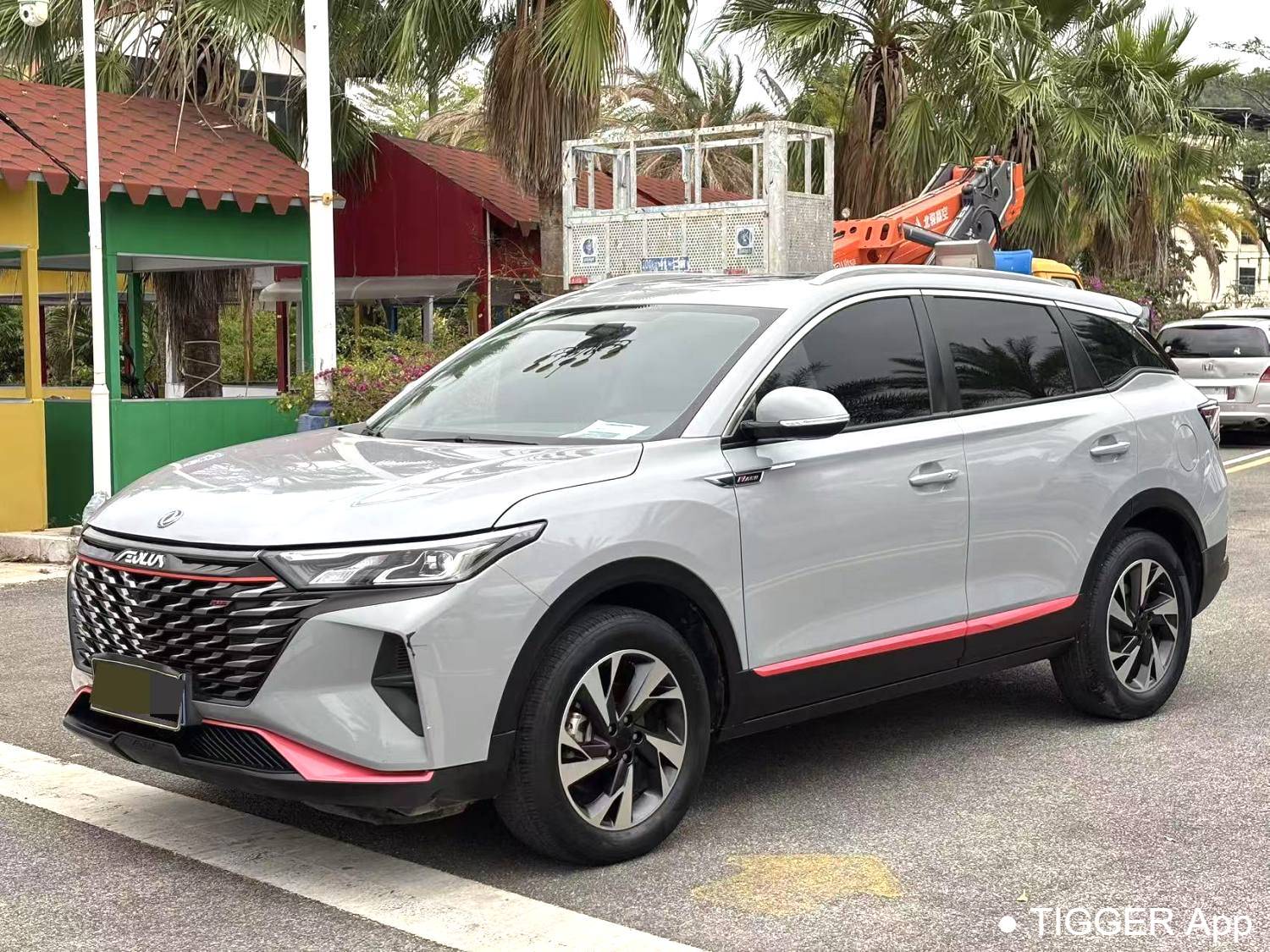 AEOLUS 2022 AX7 Mach version 1.5T DCT DF51