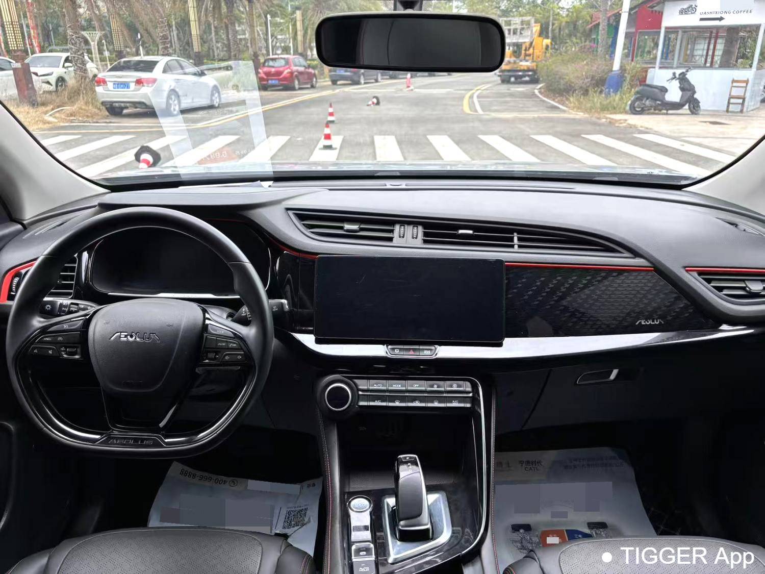 AEOLUS 2022 AX7 Mach version 1.5T DCT DF51