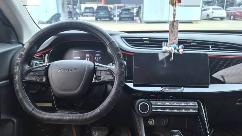 AEOLUS 2023 AX7 Mach version 1.5T DCT DF31