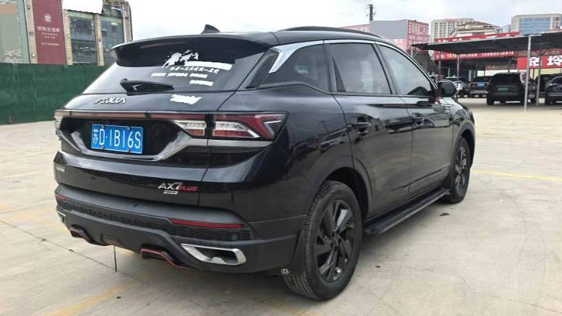 AEOLUS 2023 AX7 Mach version 1.5T DCT DF31