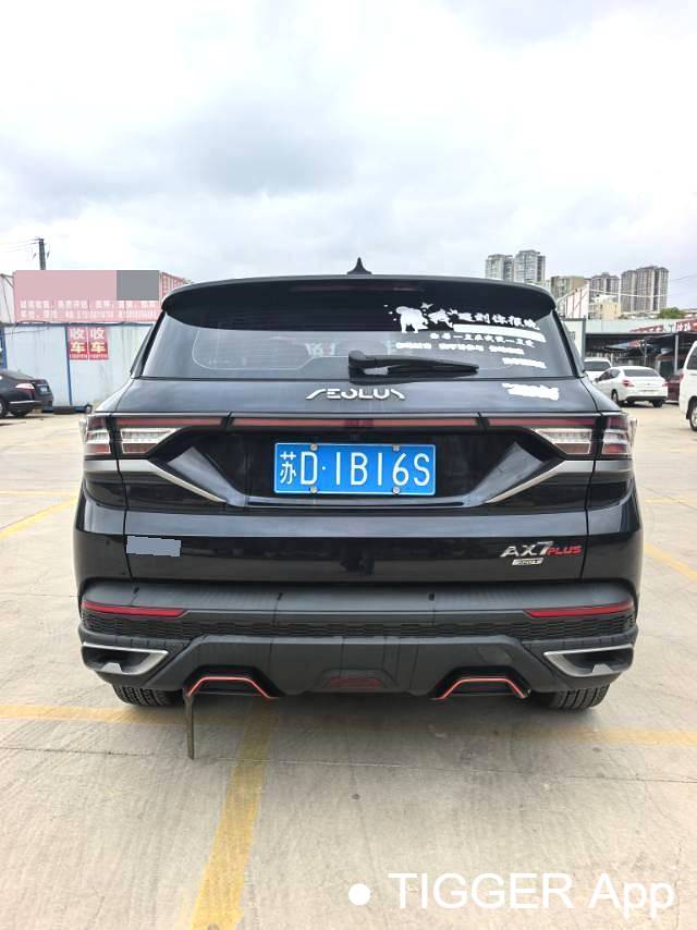 AEOLUS 2023 AX7 Mach version 1.5T DCT DF31