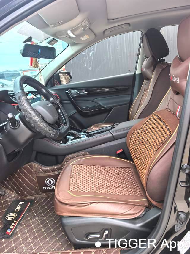 AEOLUS 2023 AX7 Mach version 1.5T DCT DF31