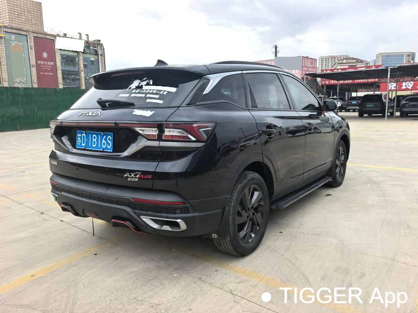 AEOLUS 2023 AX7 Mach version 1.5T DCT DF31