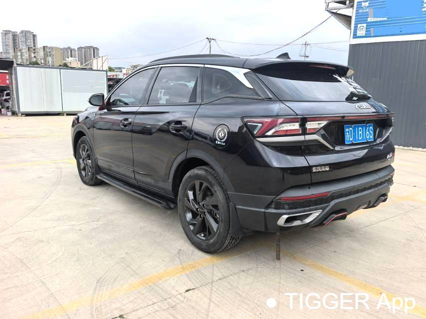 AEOLUS 2023 AX7 Mach version 1.5T DCT DF31