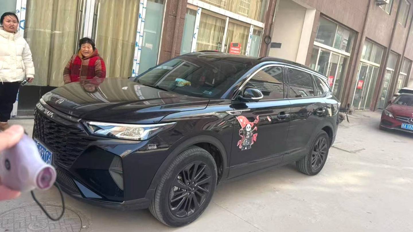 AEOLUS 2023 AX7 Mach version 1.5T DCT DF41