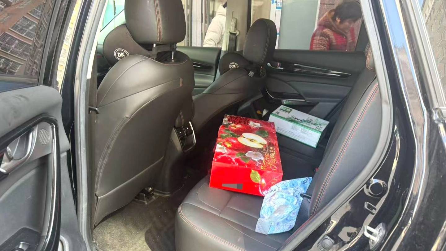 AEOLUS 2023 AX7 Mach version 1.5T DCT DF41