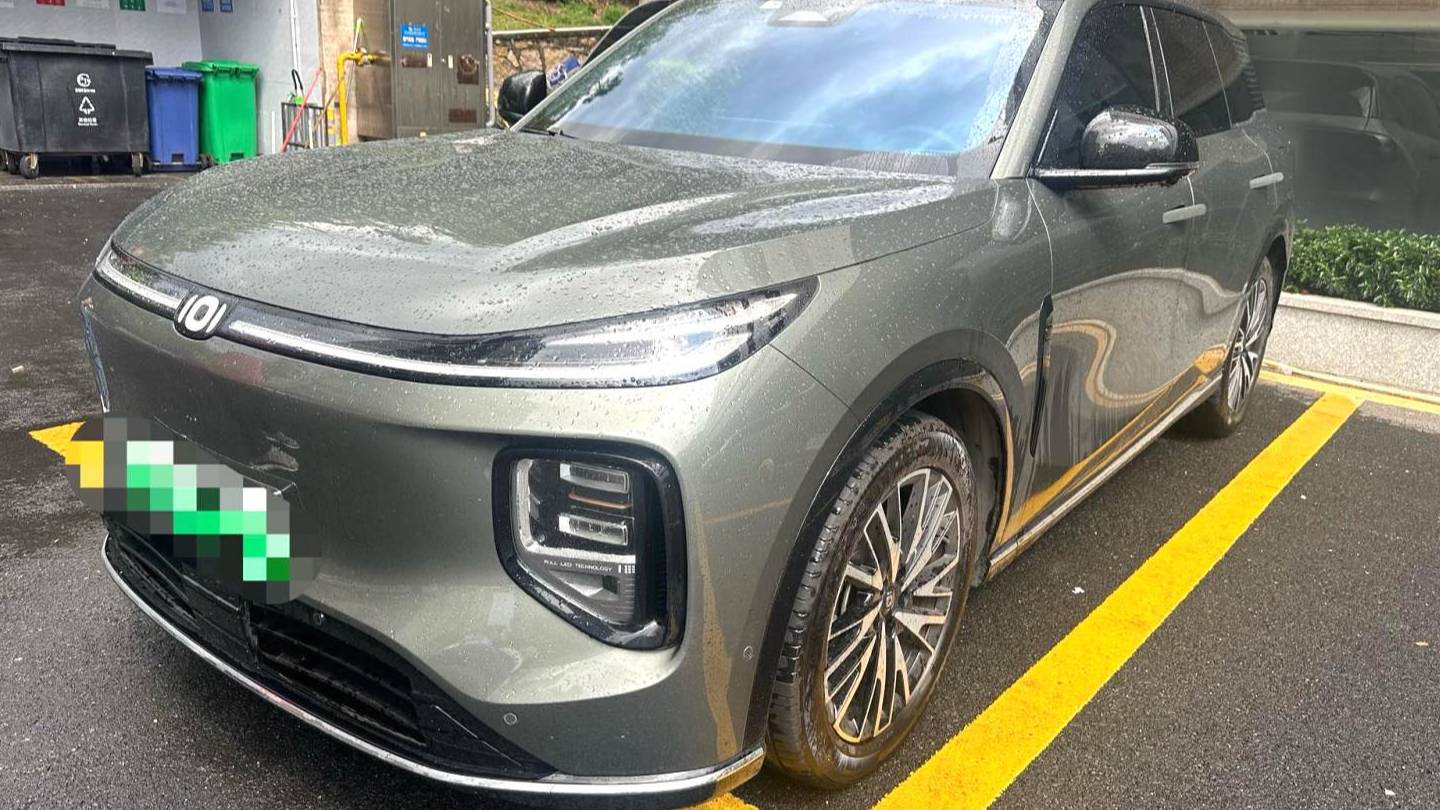 Qiyuan 2025 Q07 215 Flagship PLUS