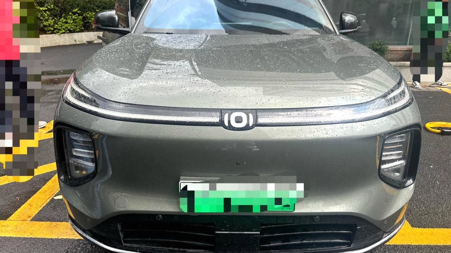 Qiyuan 2025 Q07 215 Flagship PLUS