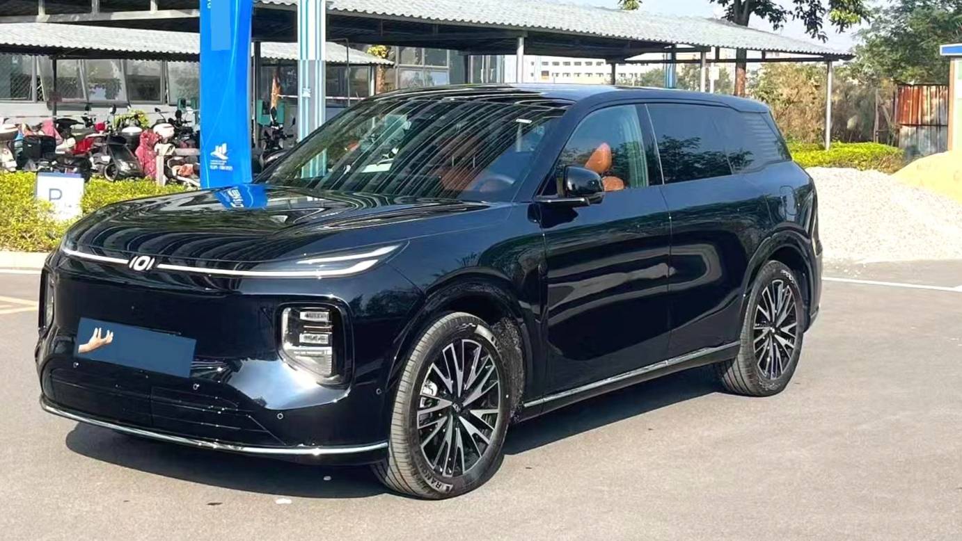 Qiyuan 2025 Q07 145 Prestige Type