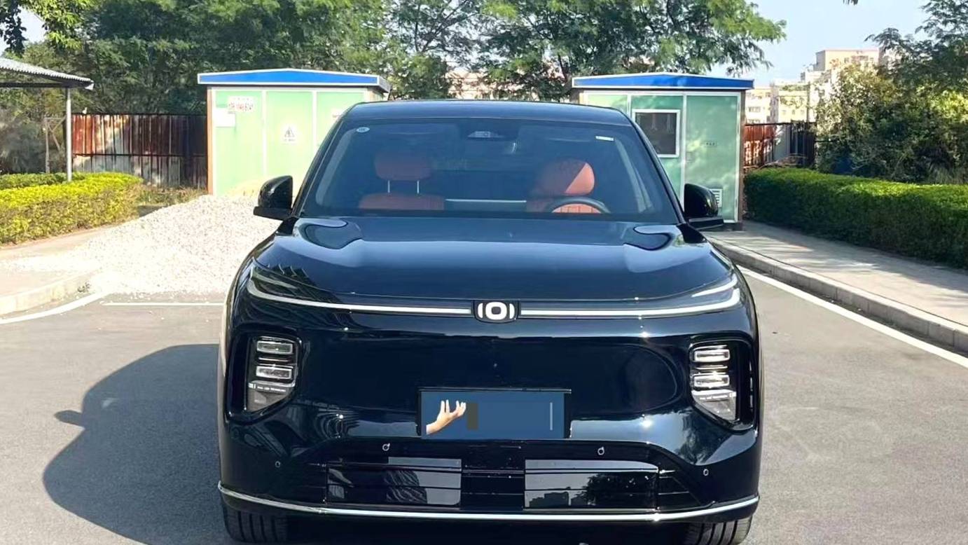 Qiyuan 2025 Q07 145 Prestige Type