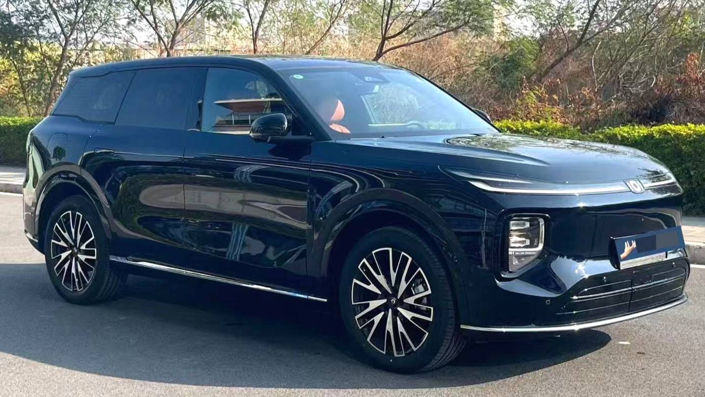 Qiyuan 2025 Q07 145 Prestige Type