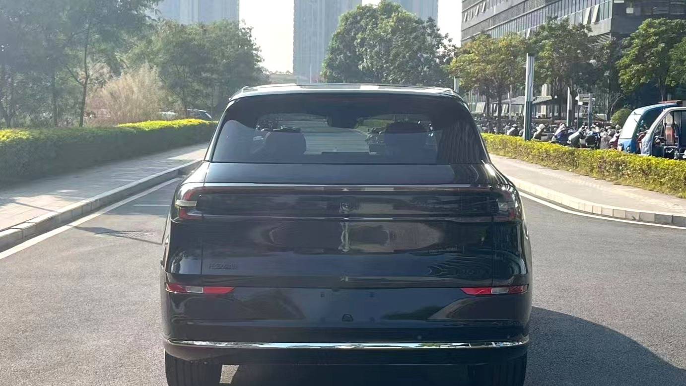 Qiyuan 2025 Q07 145 Prestige Type