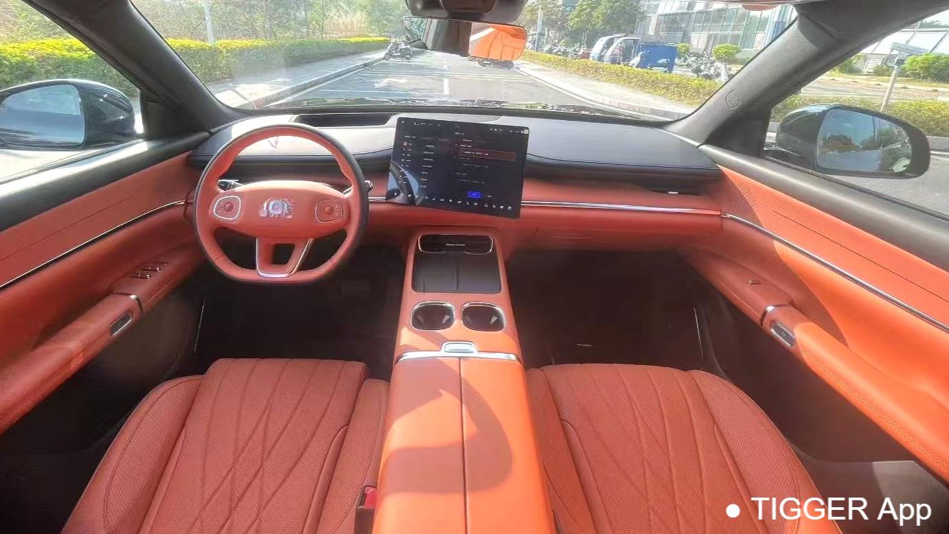 Qiyuan 2025 Q07 145 Prestige Type