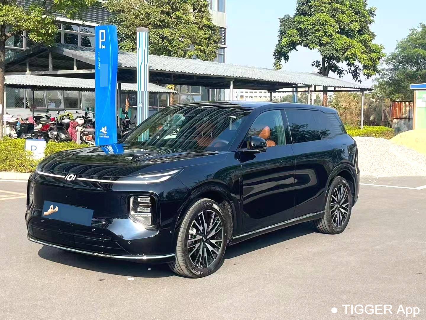 used Qiyuan 2025 Q07 145 Prestige Type