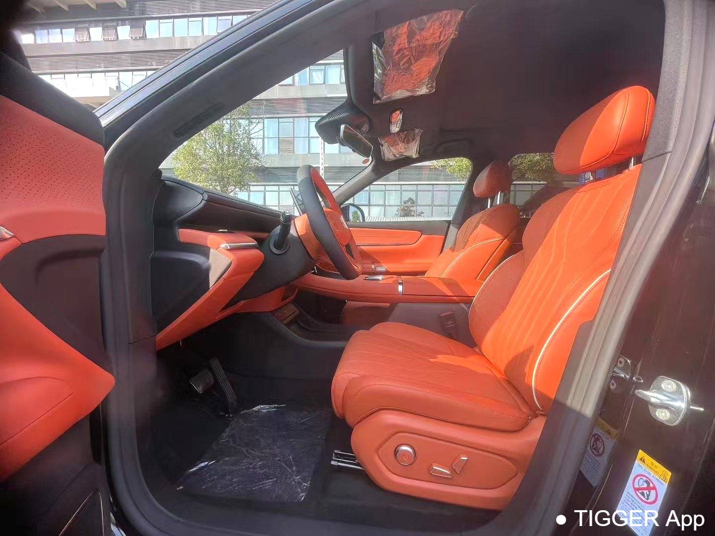 used Qiyuan 2025 Q07 145 Prestige Type