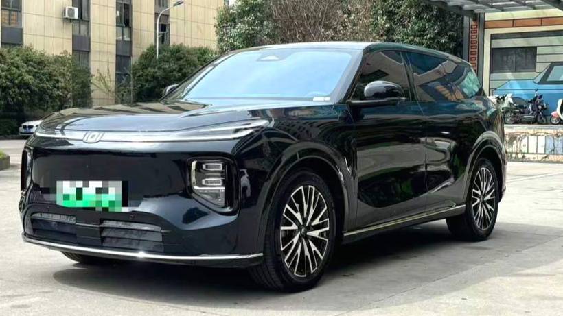 Qiyuan 2025 Q07 215 Flagship PLUS