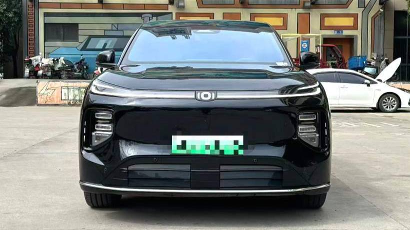 Qiyuan 2025 Q07 215 Flagship PLUS