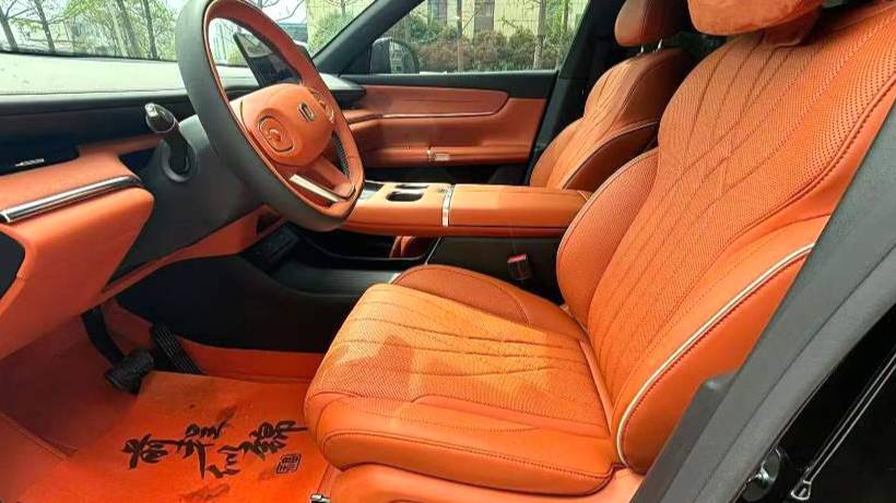 Qiyuan 2025 Q07 215 Flagship PLUS