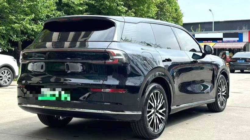 Qiyuan 2025 Q07 215 Flagship PLUS