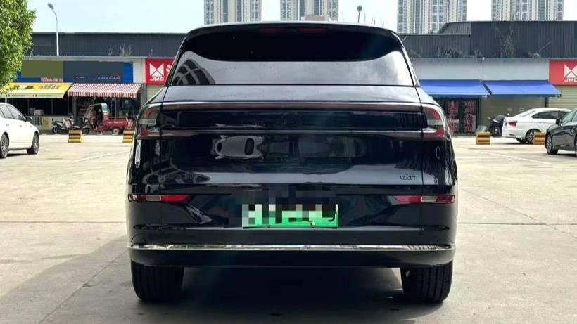 Qiyuan 2025 Q07 215 Flagship PLUS