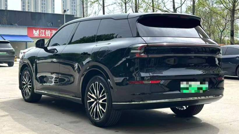 Qiyuan 2025 Q07 215 Flagship PLUS