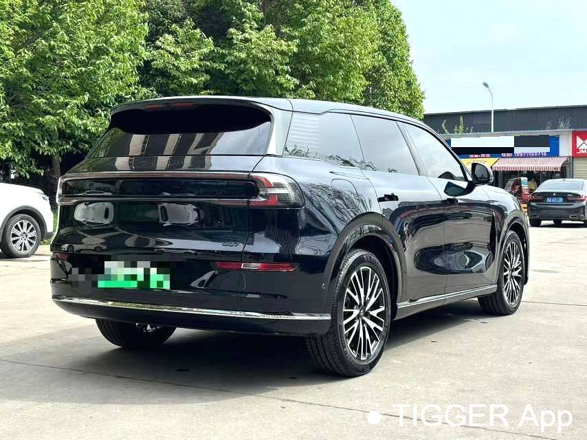 used Qiyuan 2025 Q07 215 Flagship PLUS