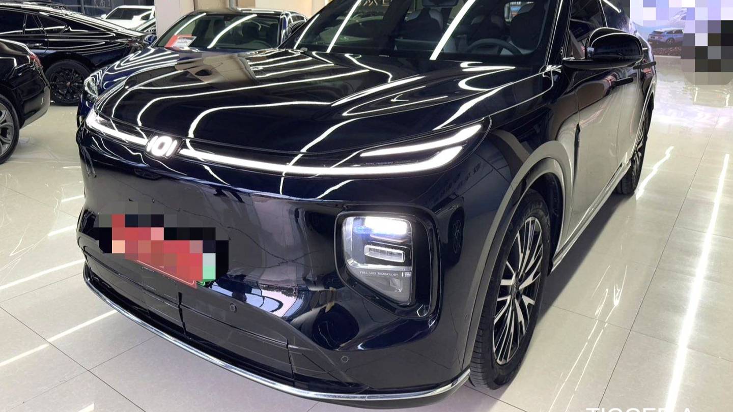 Qiyuan 2025 Q07 215 Honor Type