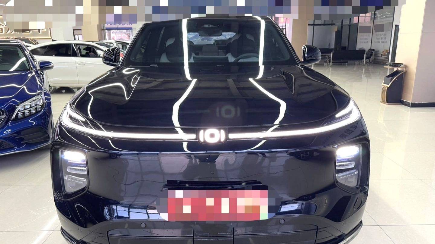 Qiyuan 2025 Q07 215 Honor Type