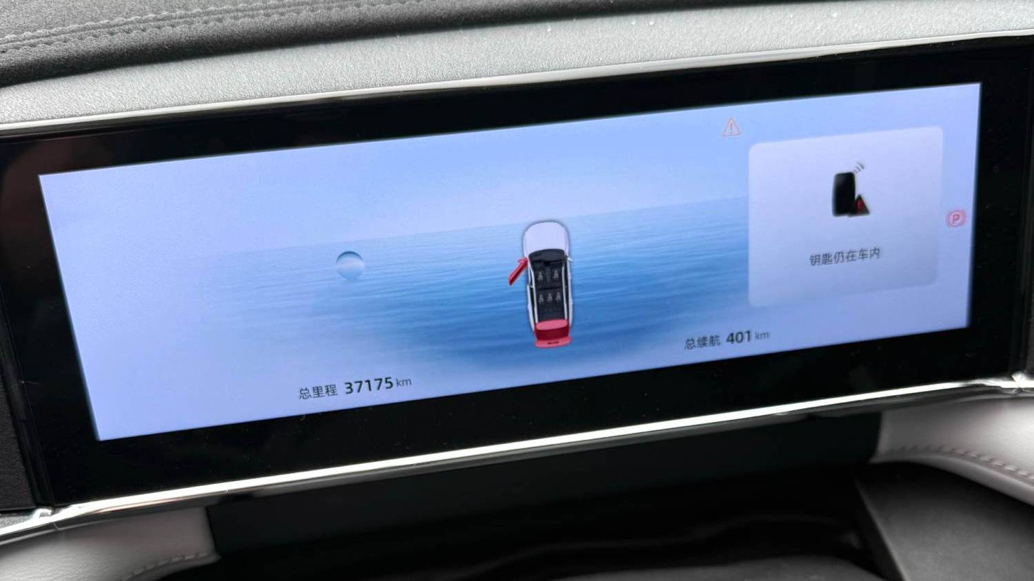 Geely 2023 Boyue L 1.5TD DCT Honor Edition