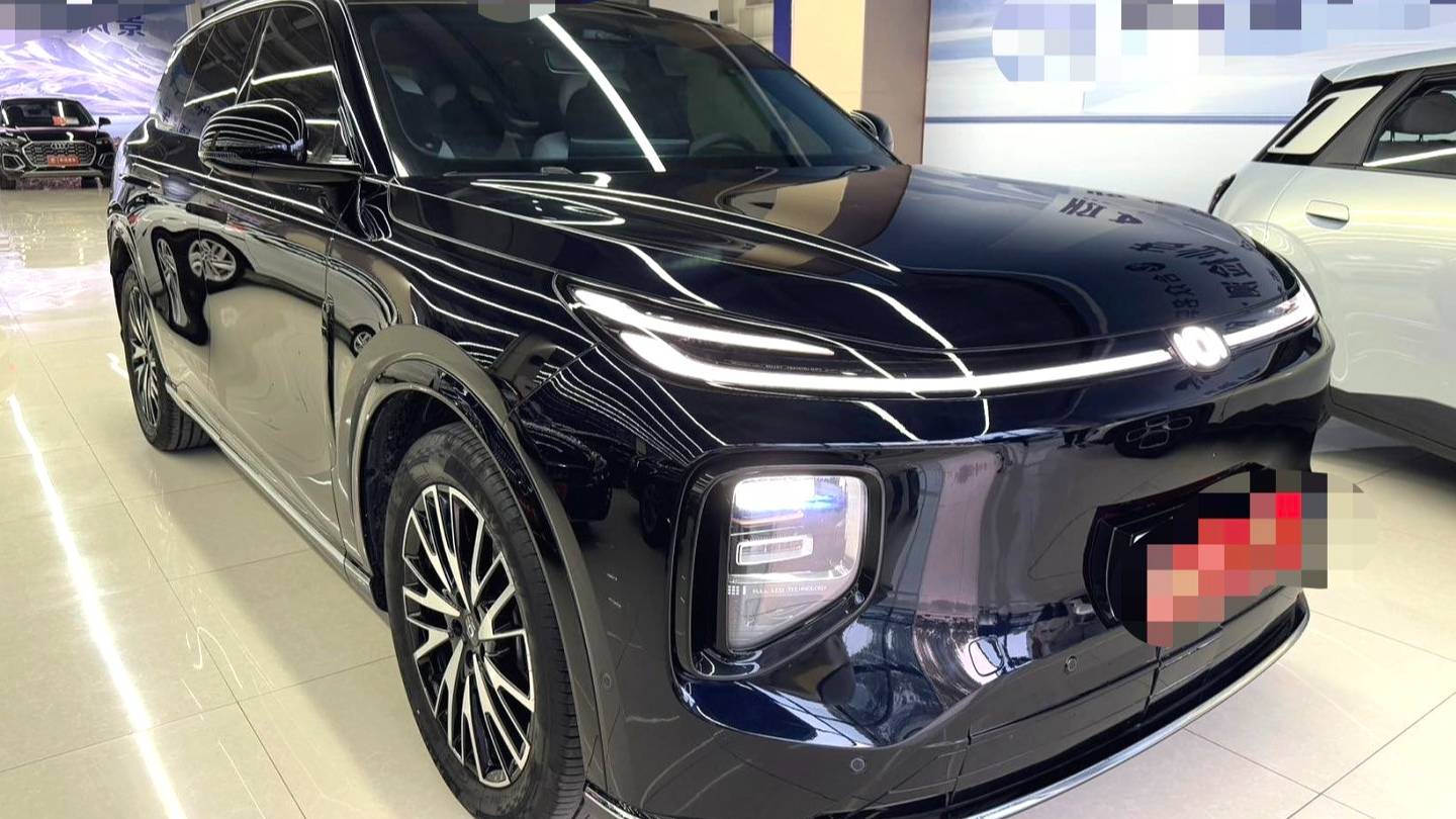 Qiyuan 2025 Q07 215 Honor Type