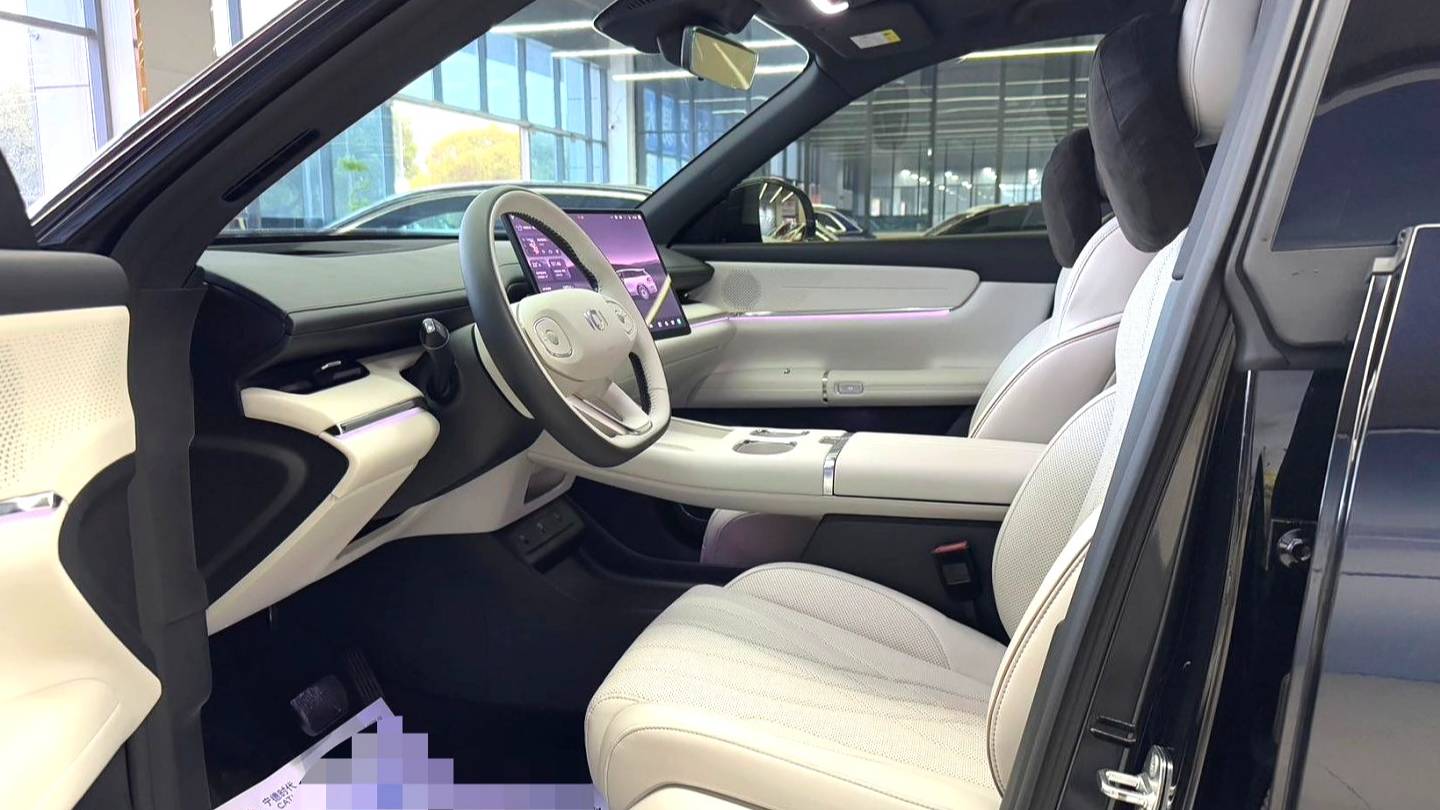 Qiyuan 2025 Q07 215 Honor Type