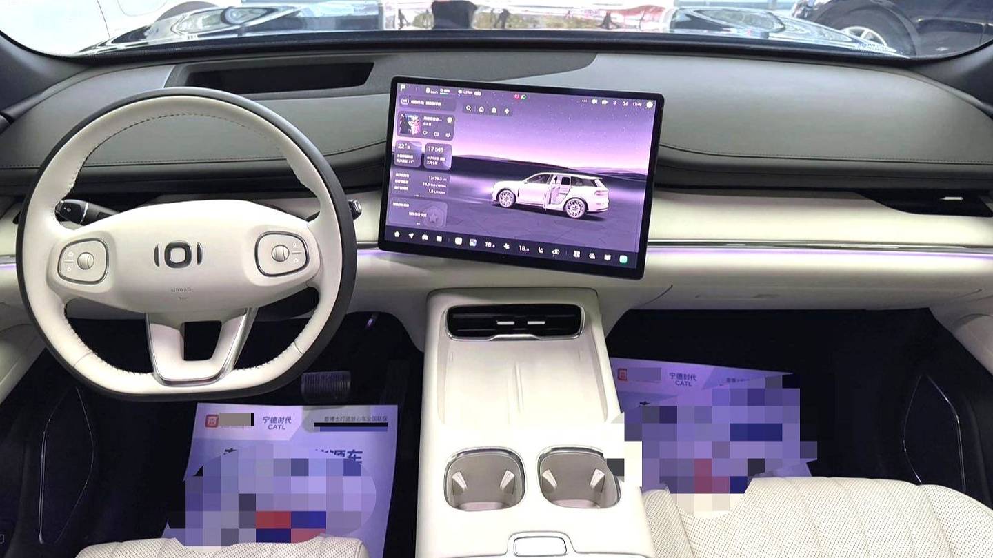 Qiyuan 2025 Q07 215 Honor Type