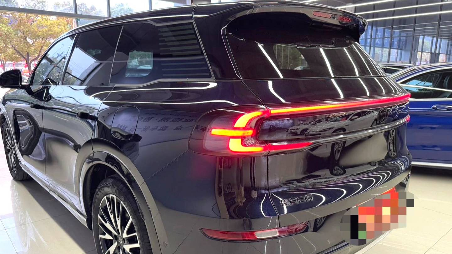 Qiyuan 2025 Q07 215 Honor Type