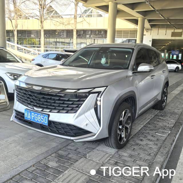 Geely 2024 Boyue L 1.5TD DCT Flagship Edition