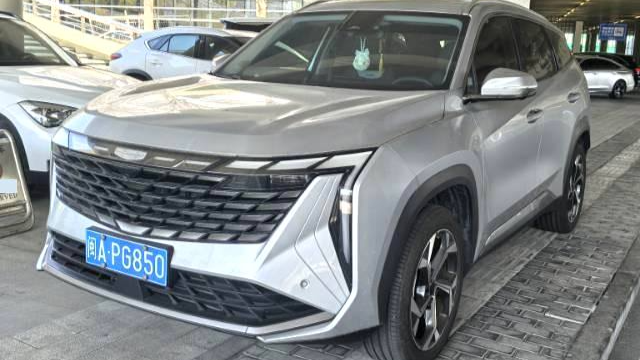 Geely 2024 Boyue L 1.5TD DCT Flagship Edition